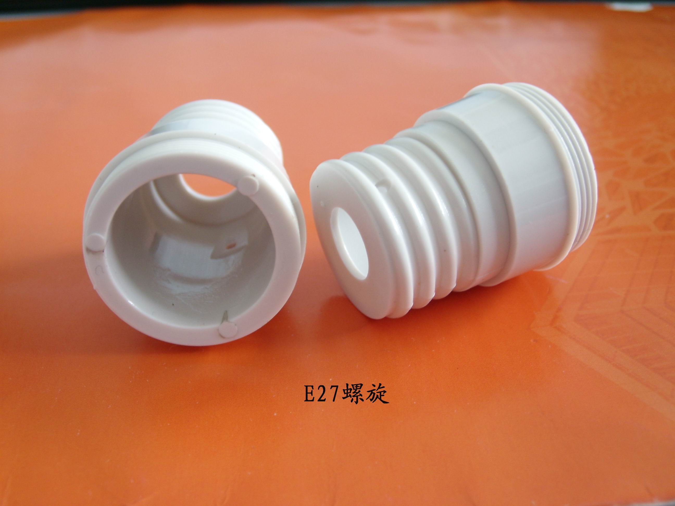 旭錦供應塑膠支架，燈頭