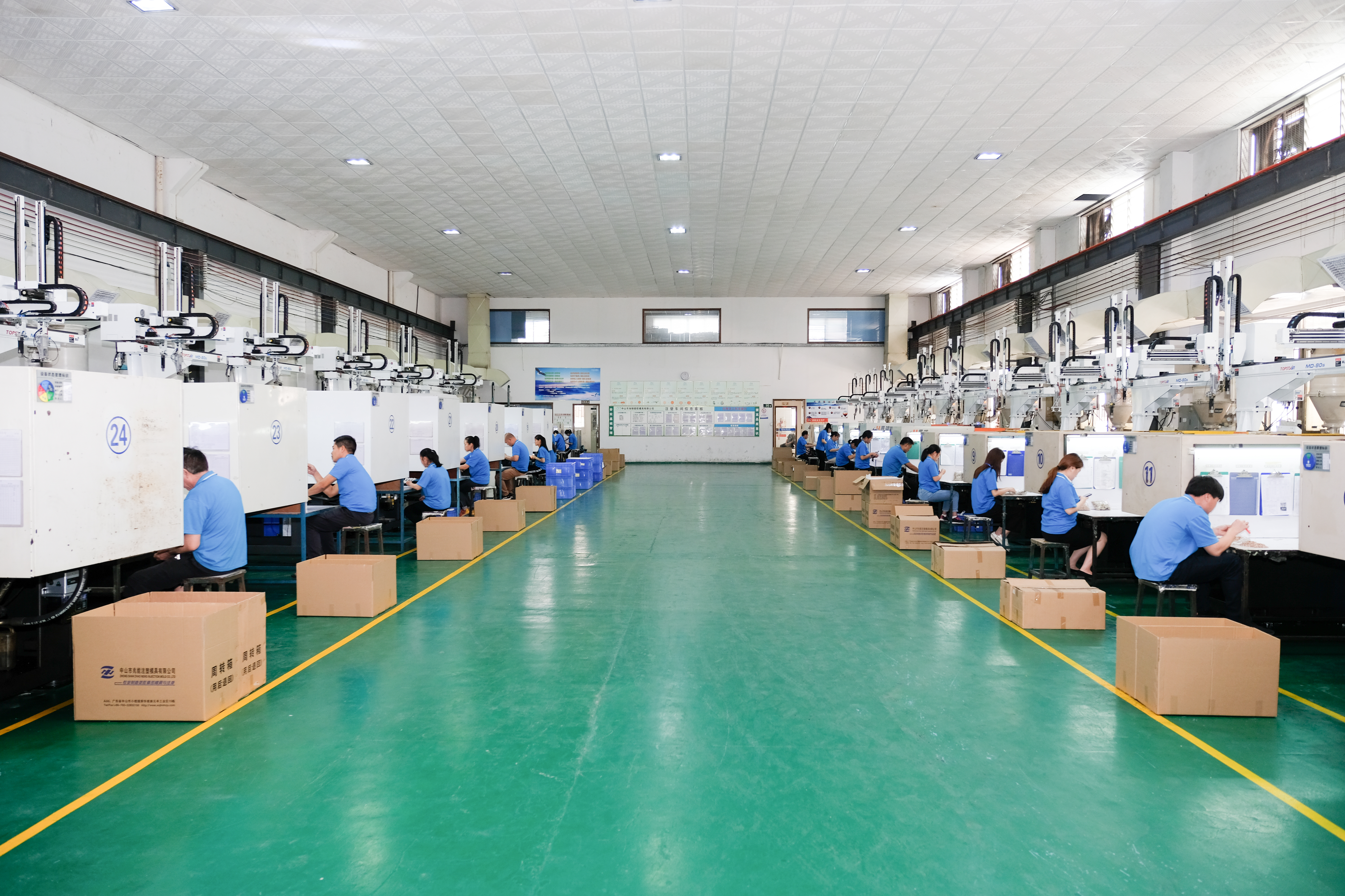 旭錦模具旗下兆能注塑加工廠全圖 旭錦模具旗下兆能注塑加工廠全圖