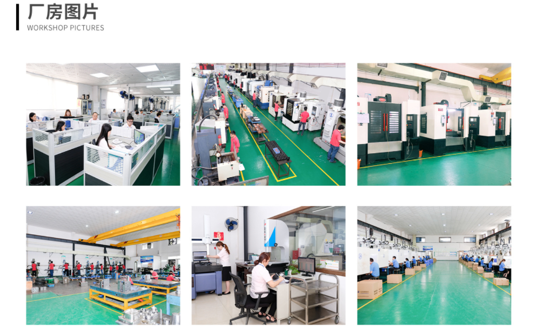 中山旭錦塑膠模具，注塑模具加工，塑料模具制造