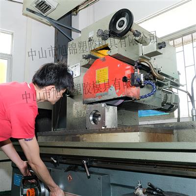 中山模具廠家，模具車床